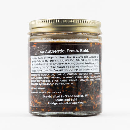 Premium Sichuan Chili Crisp - 6 oz. - Cumin Spice